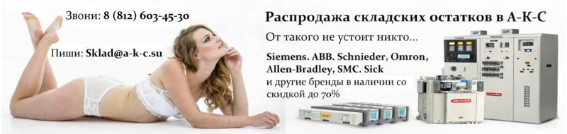 КупитьЗапасные части MOTOVARIO REDUCERS в СПб, Москве - в наличии | Артикул: PH042F-PAM71 - А-К-С фото